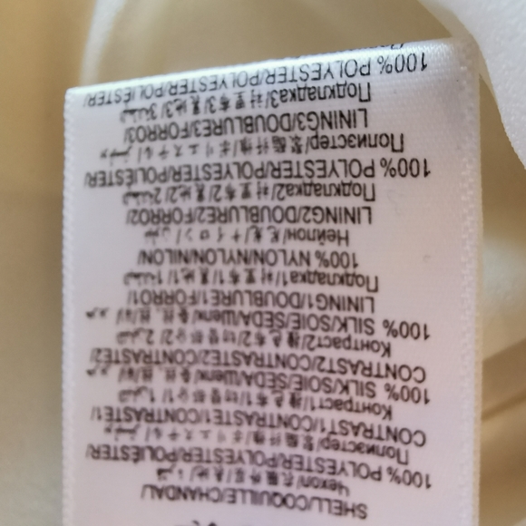 BCBG MaxAzria RUNWAY silk dress - Picture 7 of 7